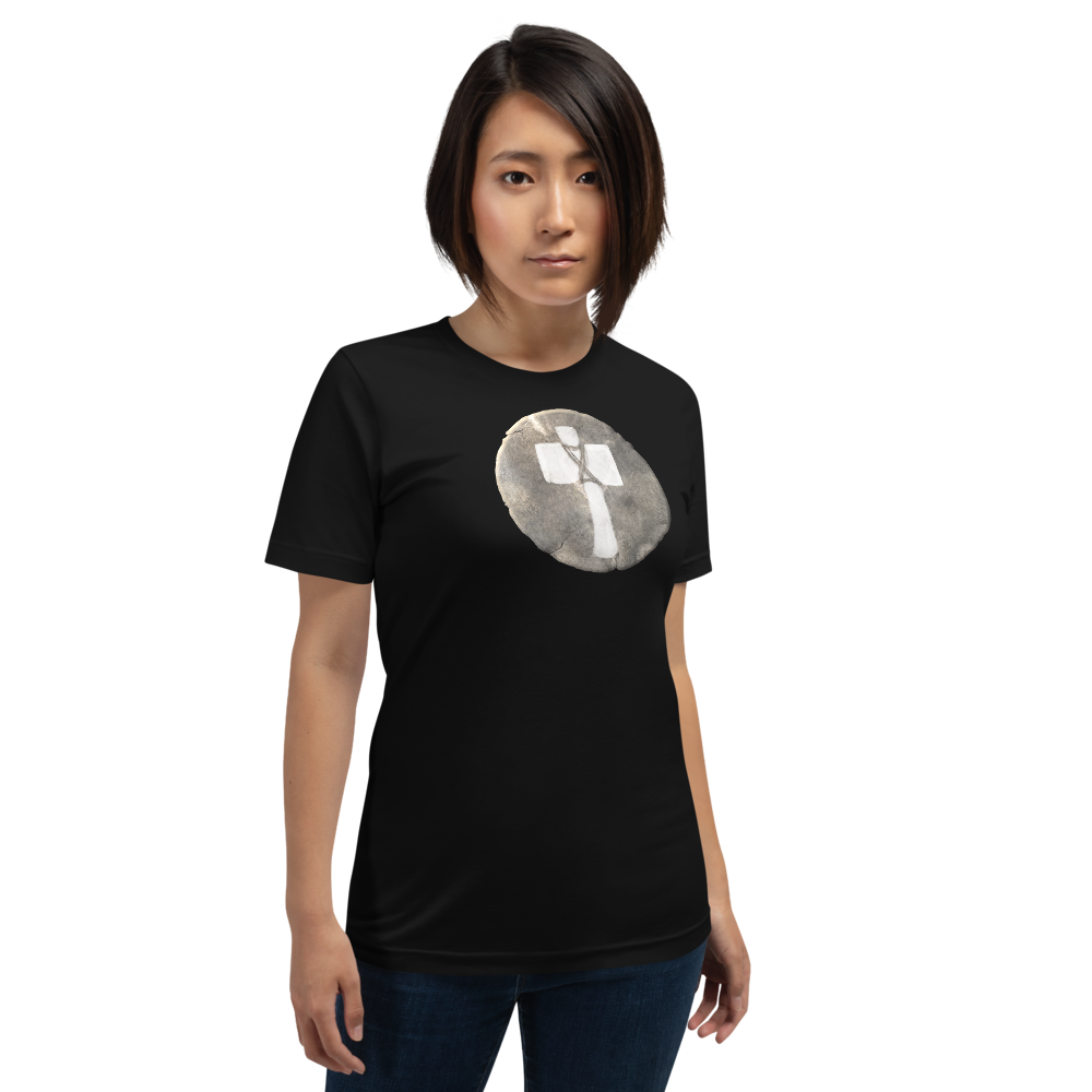 Urdaggar Tribes of Valor Short-Sleeve Unisex T-Shirt